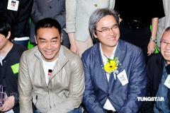 杜琪峰为周星驰叫冤鲜浪潮竞赛结果揭晓(组图)