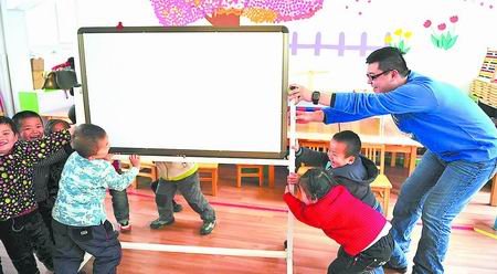 海归MBA为快乐生活放弃2万月薪当幼教(图)