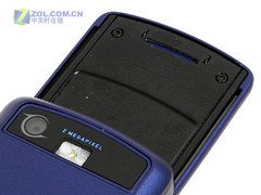 经典滑盖音乐手机 摩托罗拉Z3仅799元