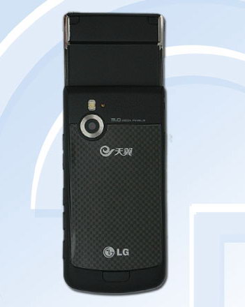 电信定制 LG两款3G手机将国内上市