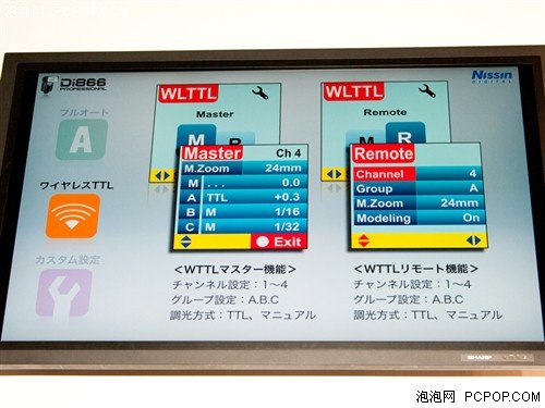 奥林巴斯E450领衔 近期相机新品一览