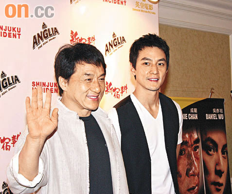 成龙转戏路开心获激赞 吴彦祖坦言爱情需要经