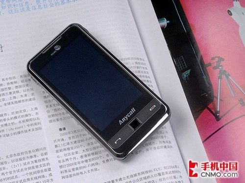杰仕人生 三星智能旗舰i908E行货送大礼