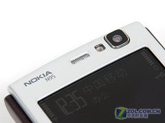 昔日机皇再降价 诺基亚N95仅售2510元