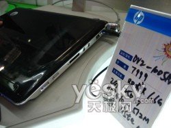 谁是人气之王 最受关注新品本本全推荐