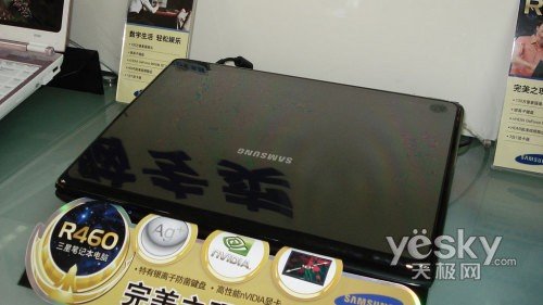 谁是人气之王 最受关注新品本本全推荐