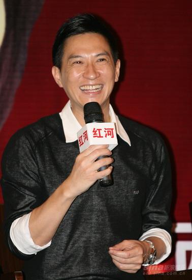 《红河》北京首映张家辉挑战文艺片称有趣(图)