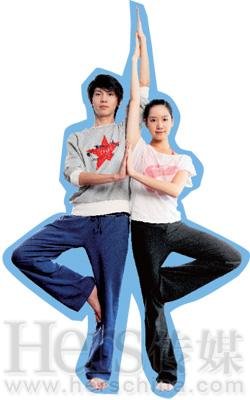 双人瑜伽 夫妻激情瘦身妙招