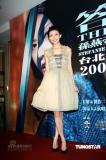 孙燕姿要登台北小巨蛋母亲现身为女儿打气(图)