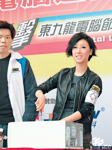 泳儿怕步陈冠希后尘 将坏计算机毁尸灭迹(图)-