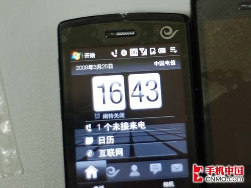 无WIFI 电信定制多普达S900c真机解析