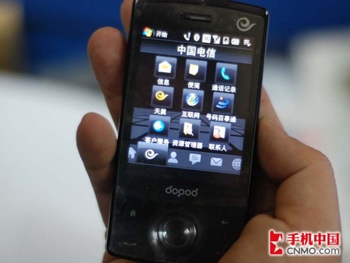 无WIFI 电信定制多普达S900c真机解析