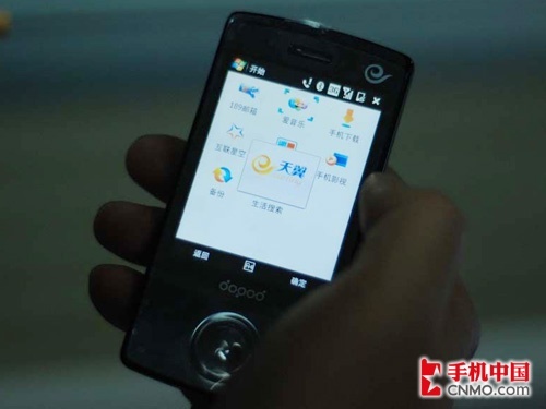 无WIFI 电信定制多普达S900c真机解析