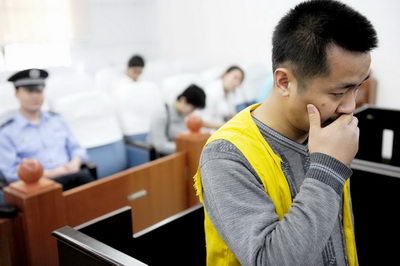 原洛阳市委书记之子大肆卖官受贿受审(组图)