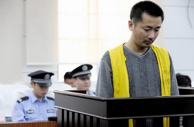 原洛阳市委书记之子大肆卖官受贿受审(组图)