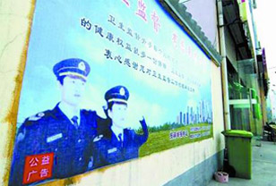  男孩 找 小姐 感染艾滋 怕连累父母不告而别-小