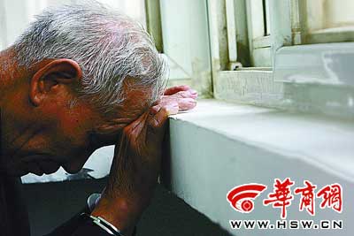 82岁老翁贩毒被抓捕 曾因犯罪获刑15年(图)