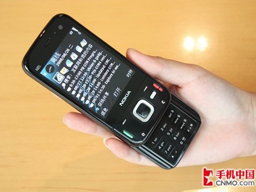 N系列游戏王 亚太版诺基亚N85跌破2500