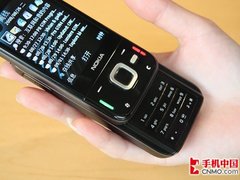 N系列游戏王 亚太版诺基亚N85跌破2500