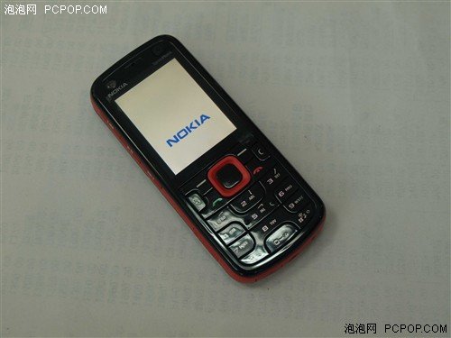 行水零差价 诺基亚5320XM仅售1290元