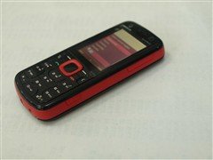 行水零差价 诺基亚5320XM仅售1290元
