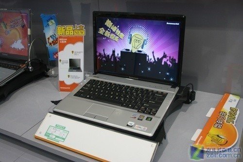 迅驰独显250G硬盘 联想G430仅4750元