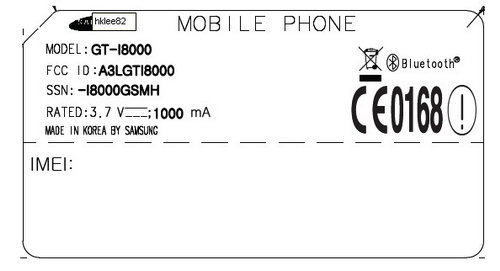 i908E升级版 三星触控旗舰i8000曝光