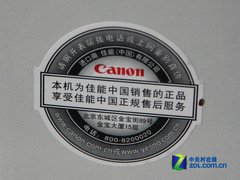 精挑细选买单反 佳能新贵500D选购攻略