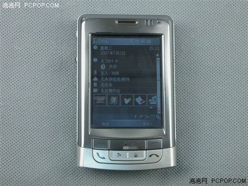 最小巧的GPS手机 神达A501行货1080元