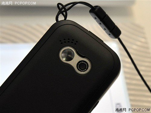 市场最便宜侧滑手机 LG KS360不足千元