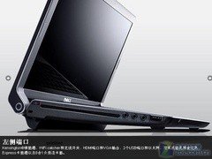 T8100芯独显LED屏 戴尔Studio本6799元