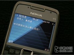五一出行不断电 6款超高电量手机一览
