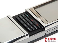 五一出行不断电 6款超高电量手机一览