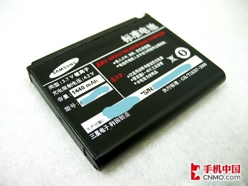 五一出行不断电 6款超高电量手机一览