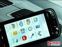 五一出行不断电 6款超高电量手机一览