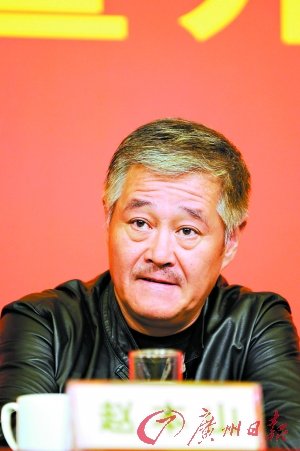 刘老根大舞台北京开张 赵本山与郭德纲抢饭碗