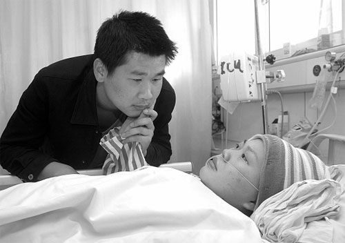 产妇大出血命悬一线 市民接力为她捐血捐钱