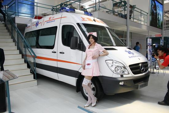 中欧奔驰多款房车出击09上海车展(组图)