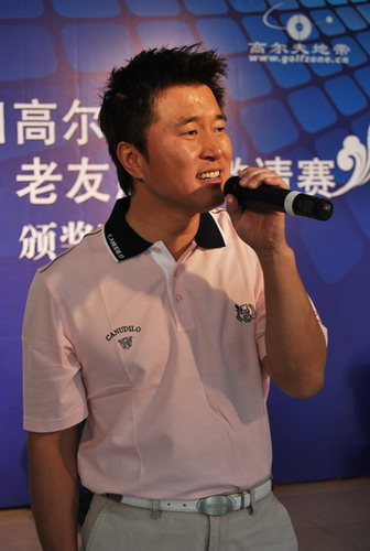 满文军四十岁慈善生日会 上演中国版“老友记”