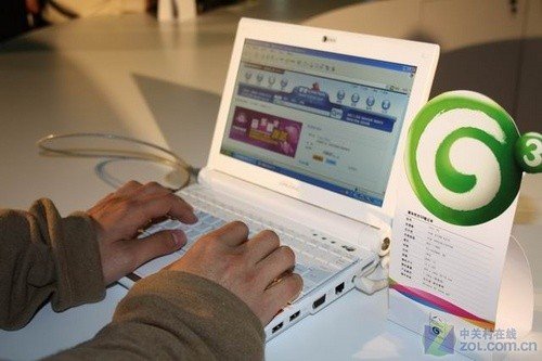 五一节新热点 六款最流行上网本推荐