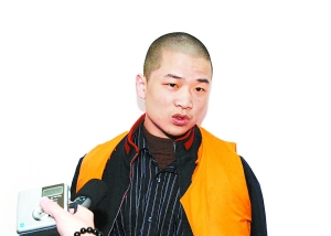 北京"门头沟袭警案"主犯被执行死刑(图)