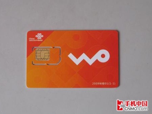 预订靓号4K起 联通186 3G号段放号在即-联通