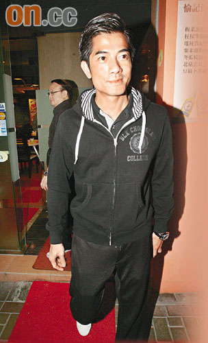 藤原纪香即将抵港熊黛林天王嫂地位受威胁(图)