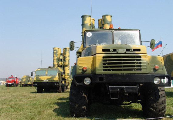 ͼ˹S-400յϵͳ