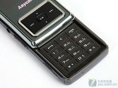 天翼3G滑盖音乐手机 三星M609上市开卖