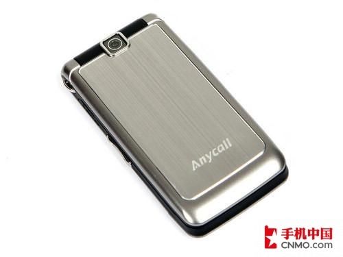 阳刚男人味 翻盖三星S3600C仅售1150元