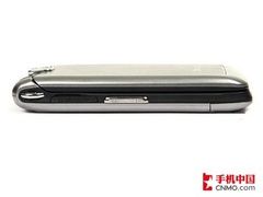 阳刚男人味 翻盖三星S3600C仅售1150元