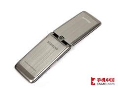 阳刚男人味 翻盖三星S3600C仅售1150元
