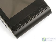 500万像素手机白菜价 LG KU990仅850元