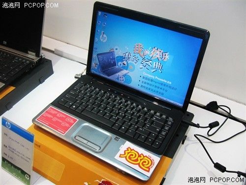 力挺13英寸 惠普CQ45系列已停止供货